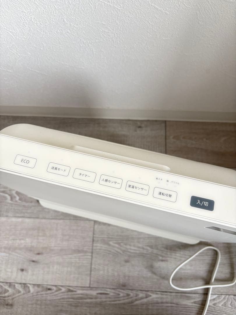 QUADS クワッズ セラミックヒーター アイボリー