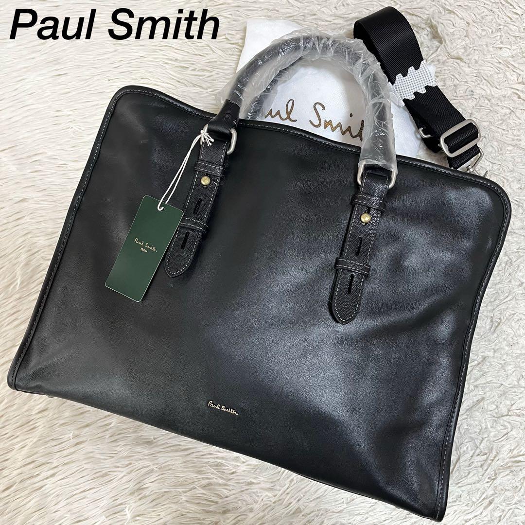【新品未使用】ポールスミス　PSR313 2way レザー ブリーフケース
