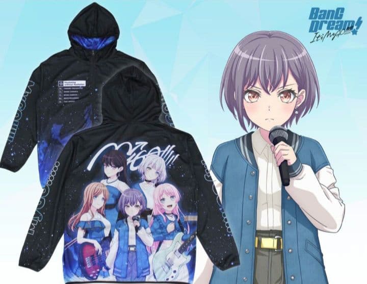 BanG Dream! MyGO!!!!! フルグラフィックドライパーカー XL