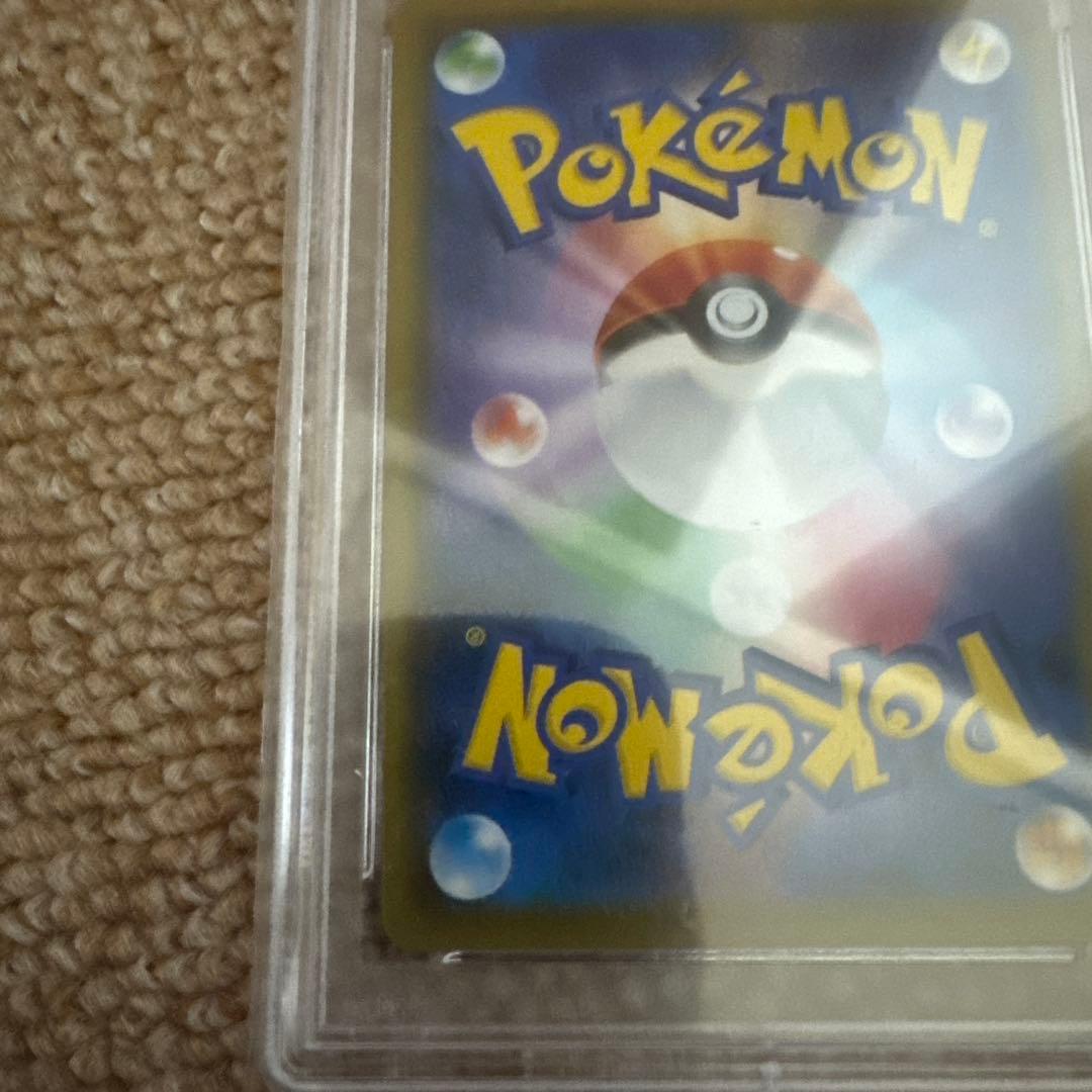 ポケモンカード Calyrex VMAX #086 GEM MT