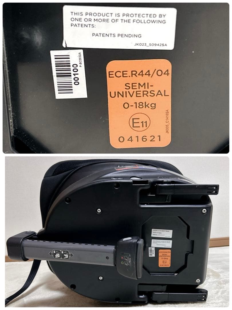 美品 ✨Joie Arc360° チャイルドシート ISOFIX キャノピー付き