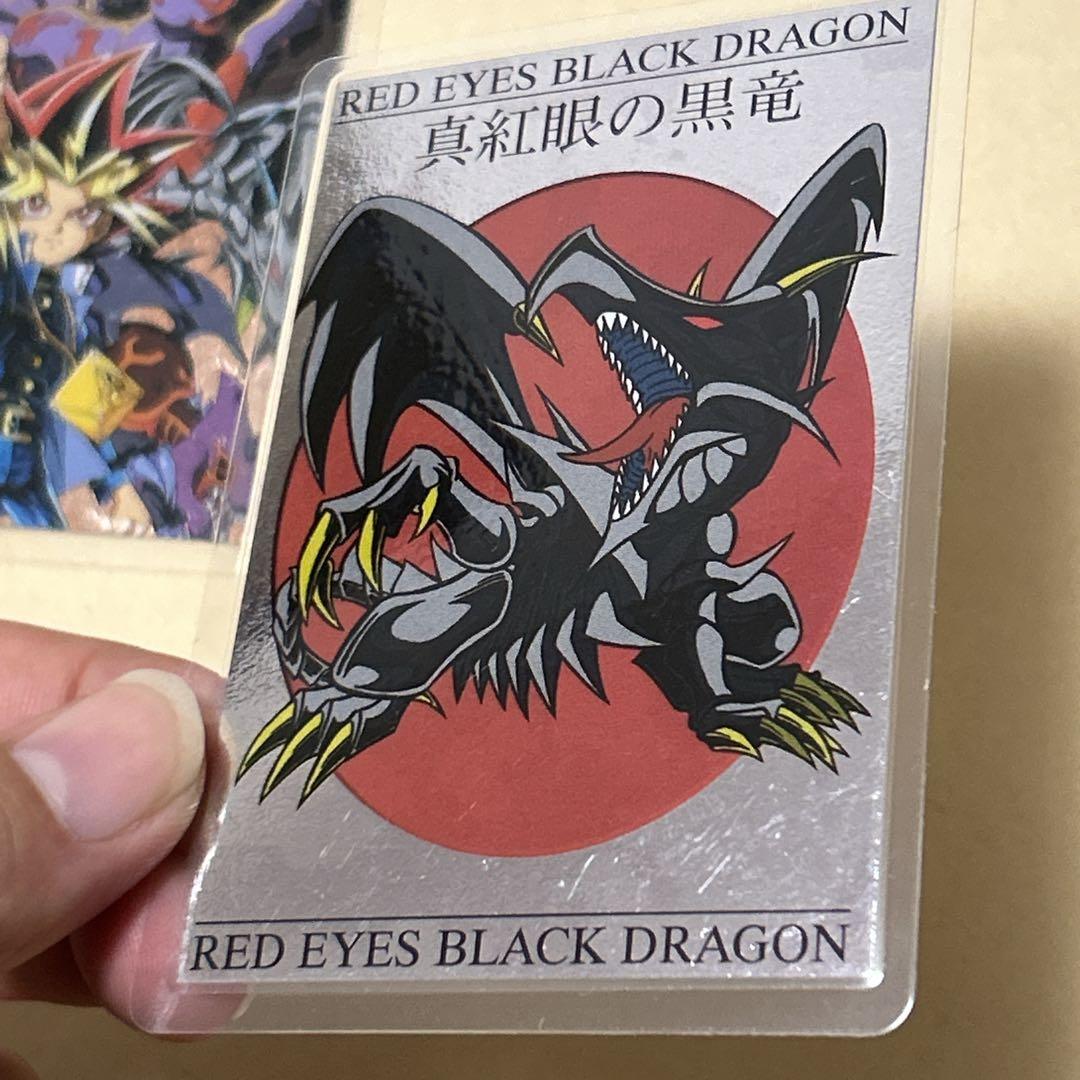 【希少】劇場　遊戯王 カード ラミネートカード ラミカ 青眼の白龍