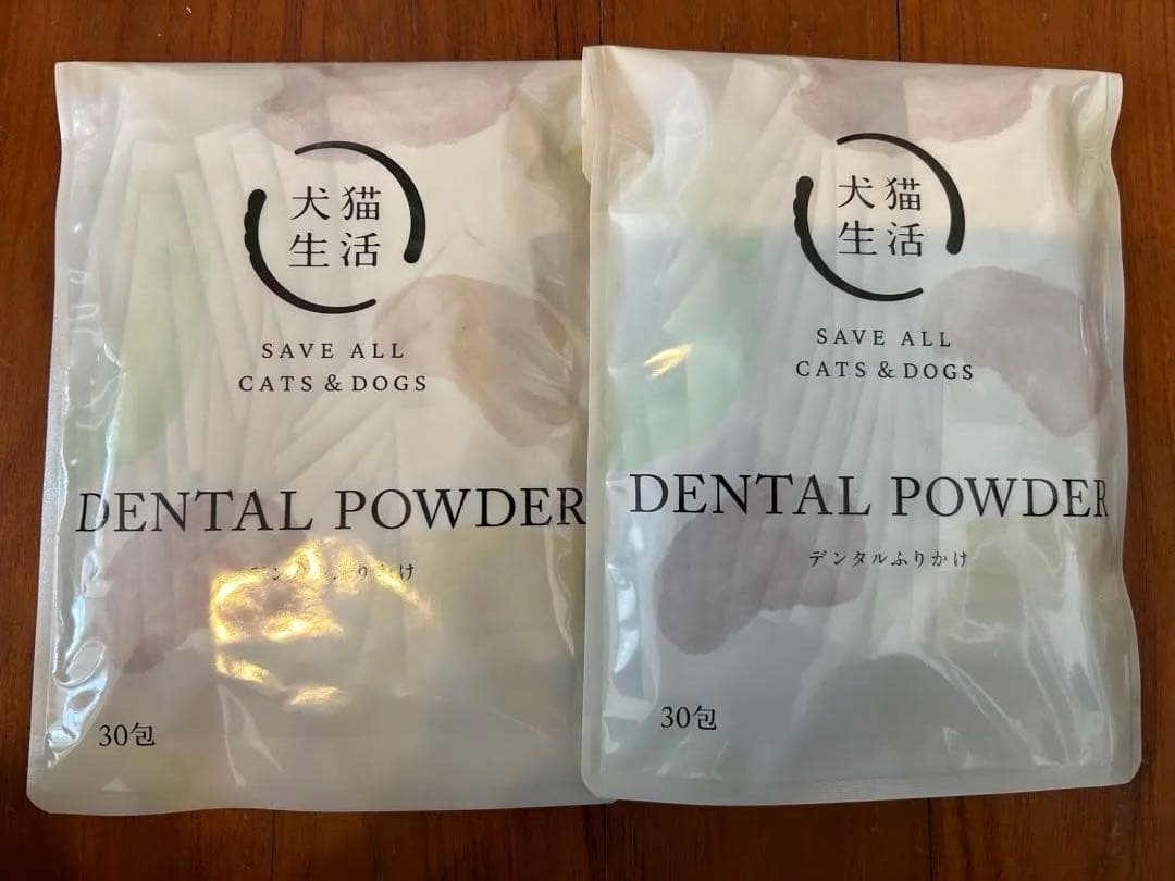DENTAL POWDER 30g 2個セット