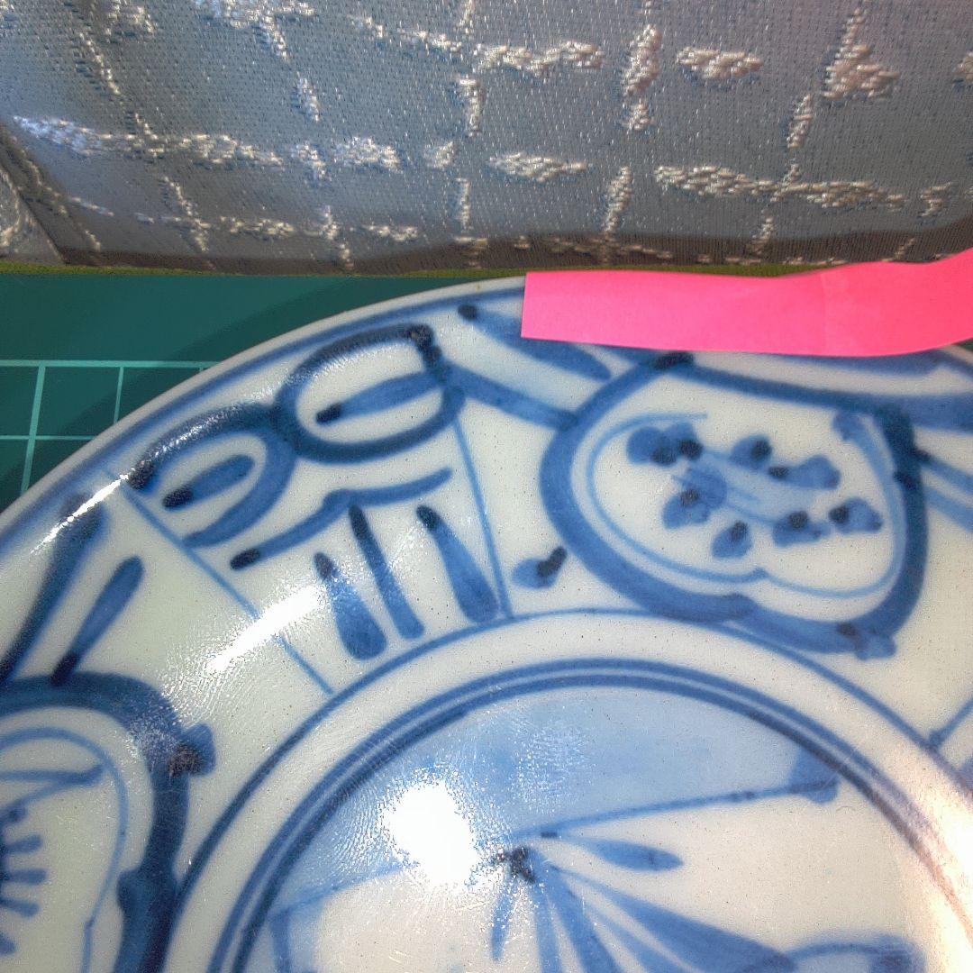 青白い花柄皿 4枚セット 中古 欠けありますニュー