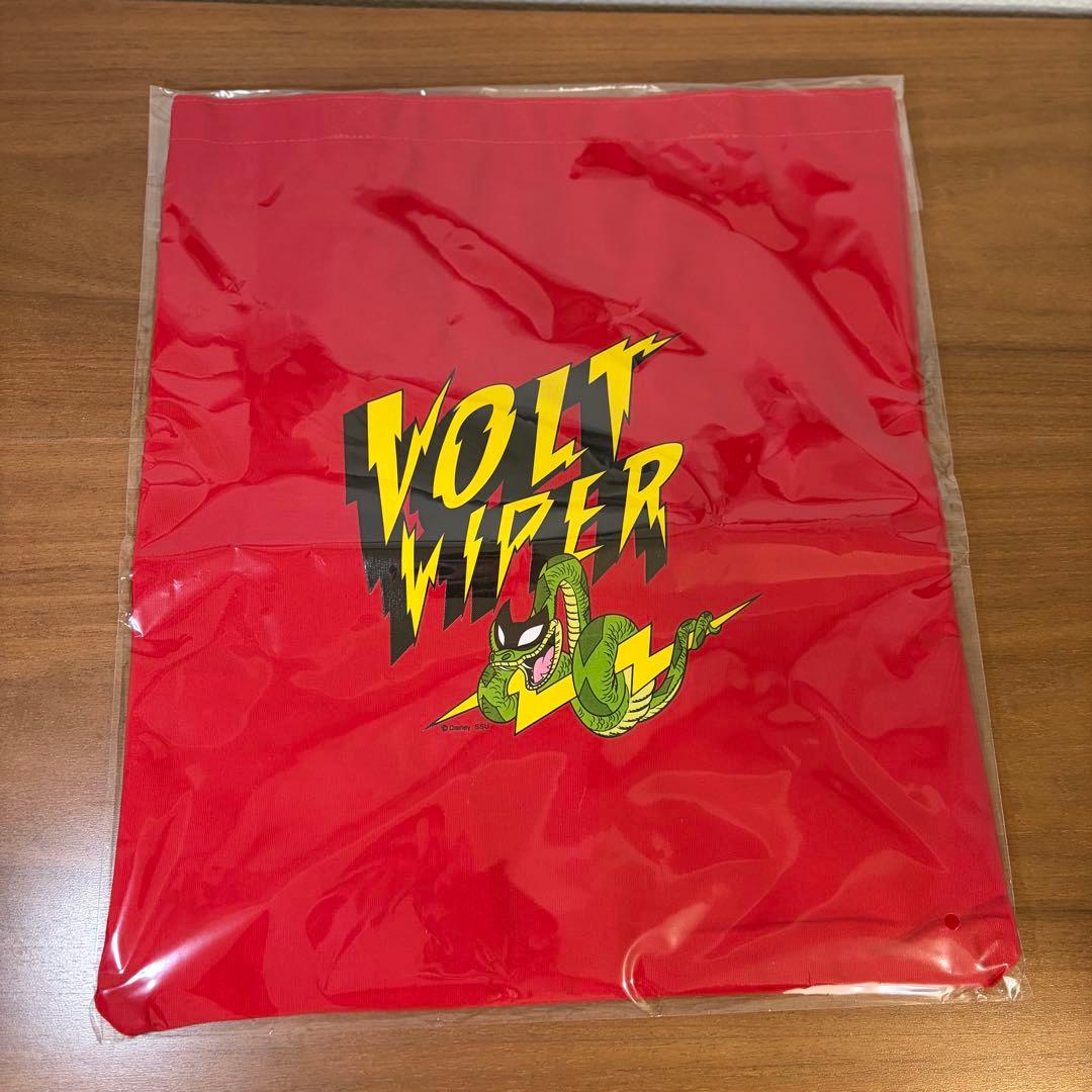 ズートピア2 Happyくじ ハッピーくじ A賞 2点セット