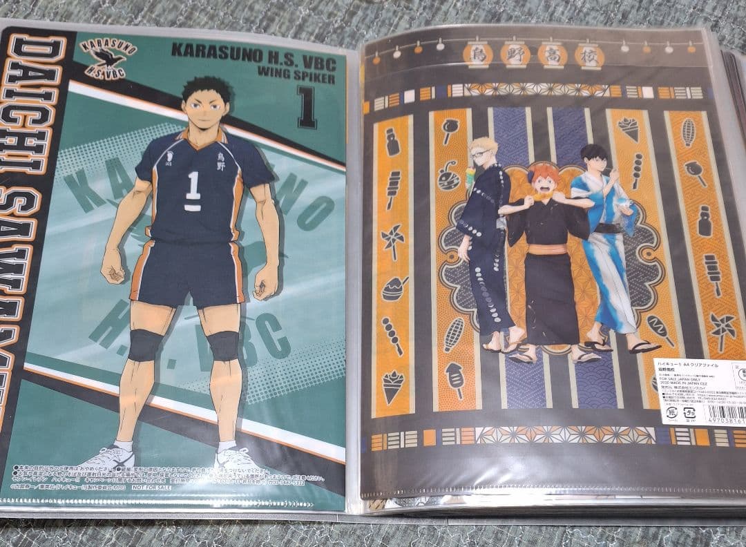 ハイキュー　クリアファイル40枚まとめ売り