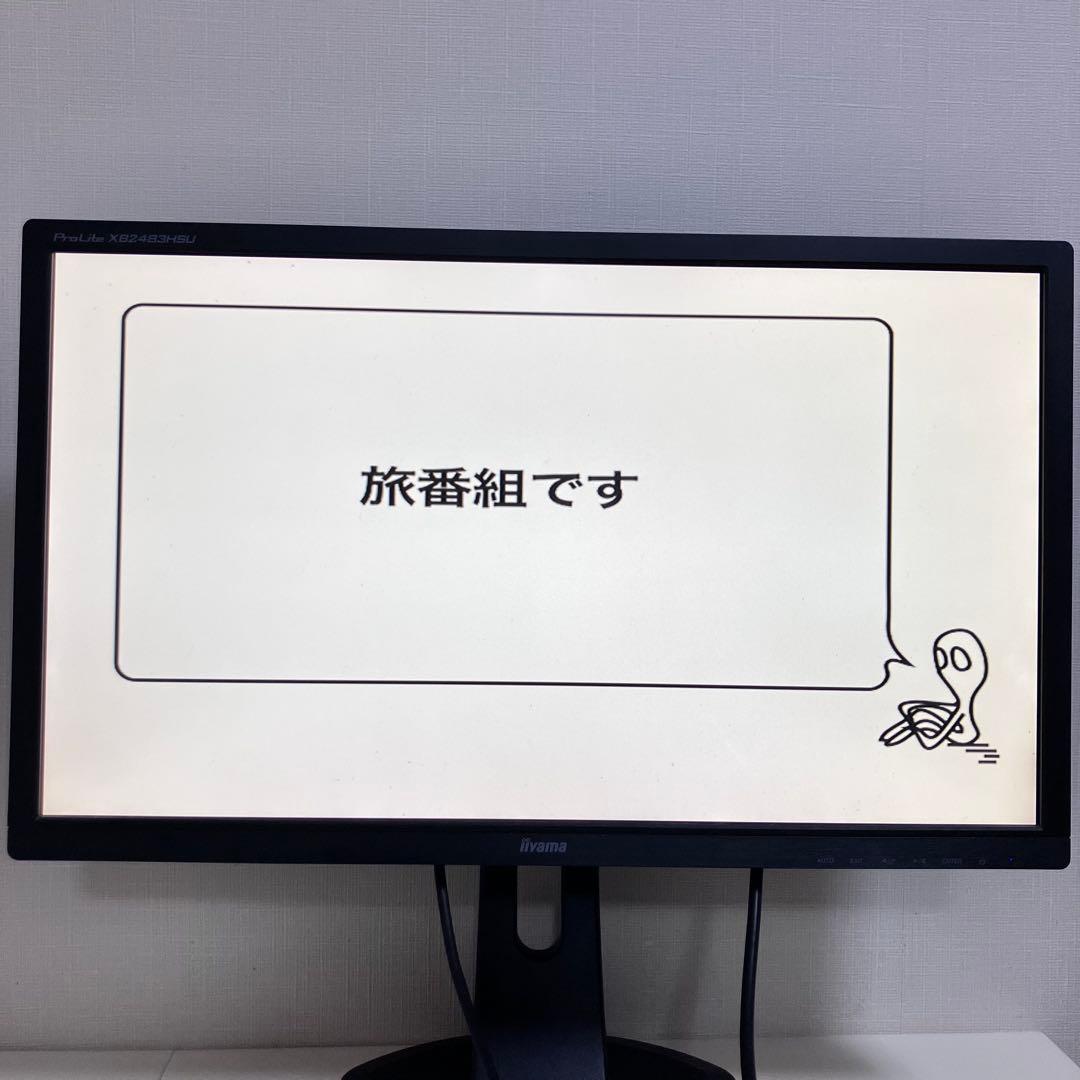 【動作OK】 大石昌良 こんなだ DVD オーイシマサヨシ ファンクラブ限定