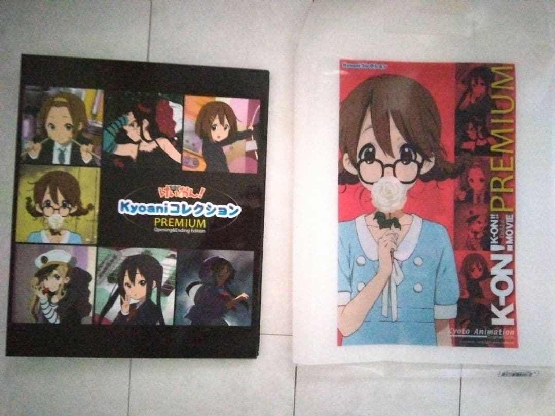 けいおん! Kyoaniコレクション PREMIUM