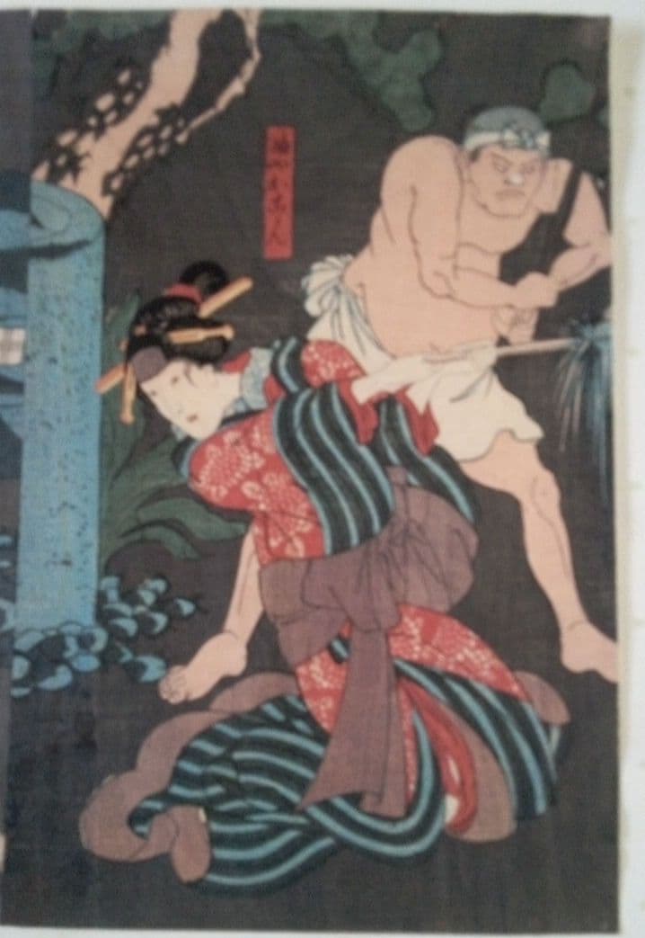 浮世絵、伊勢音頭恋寝刃(役者絵）二枚綴り二枚つながてます。歌川国芳画