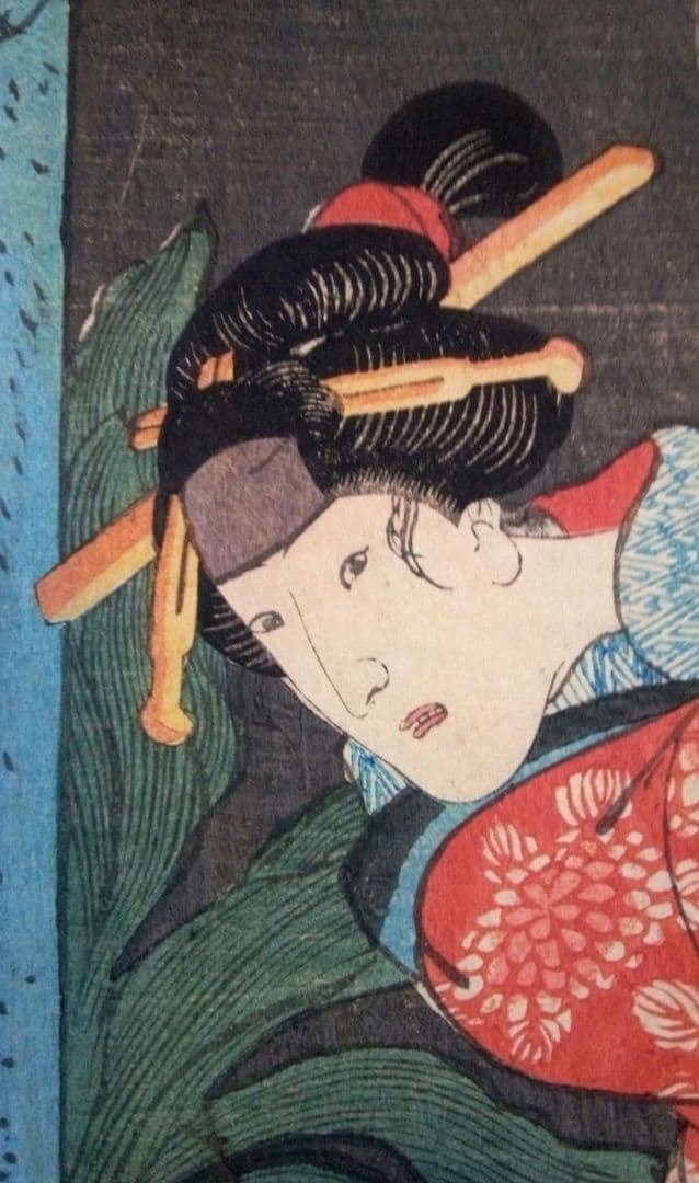 浮世絵、伊勢音頭恋寝刃(役者絵）二枚綴り二枚つながてます。歌川国芳画