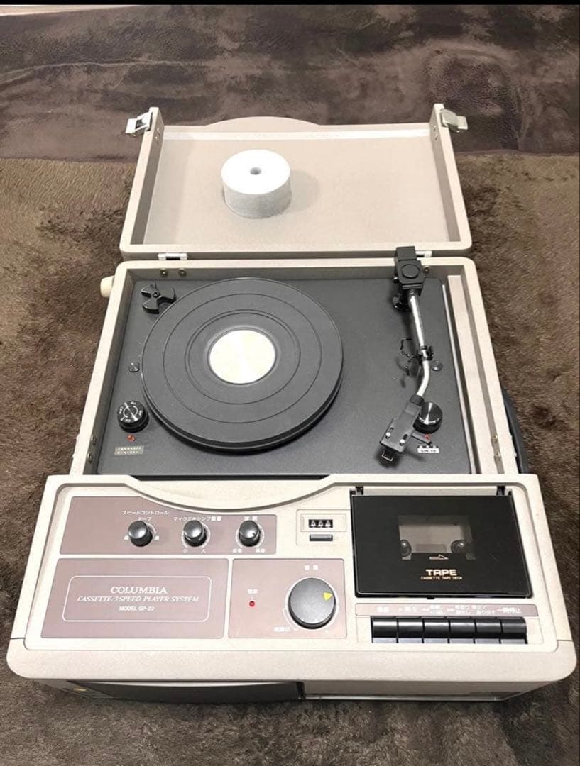 コロンビア GP-22 レコード カセットプレーヤー