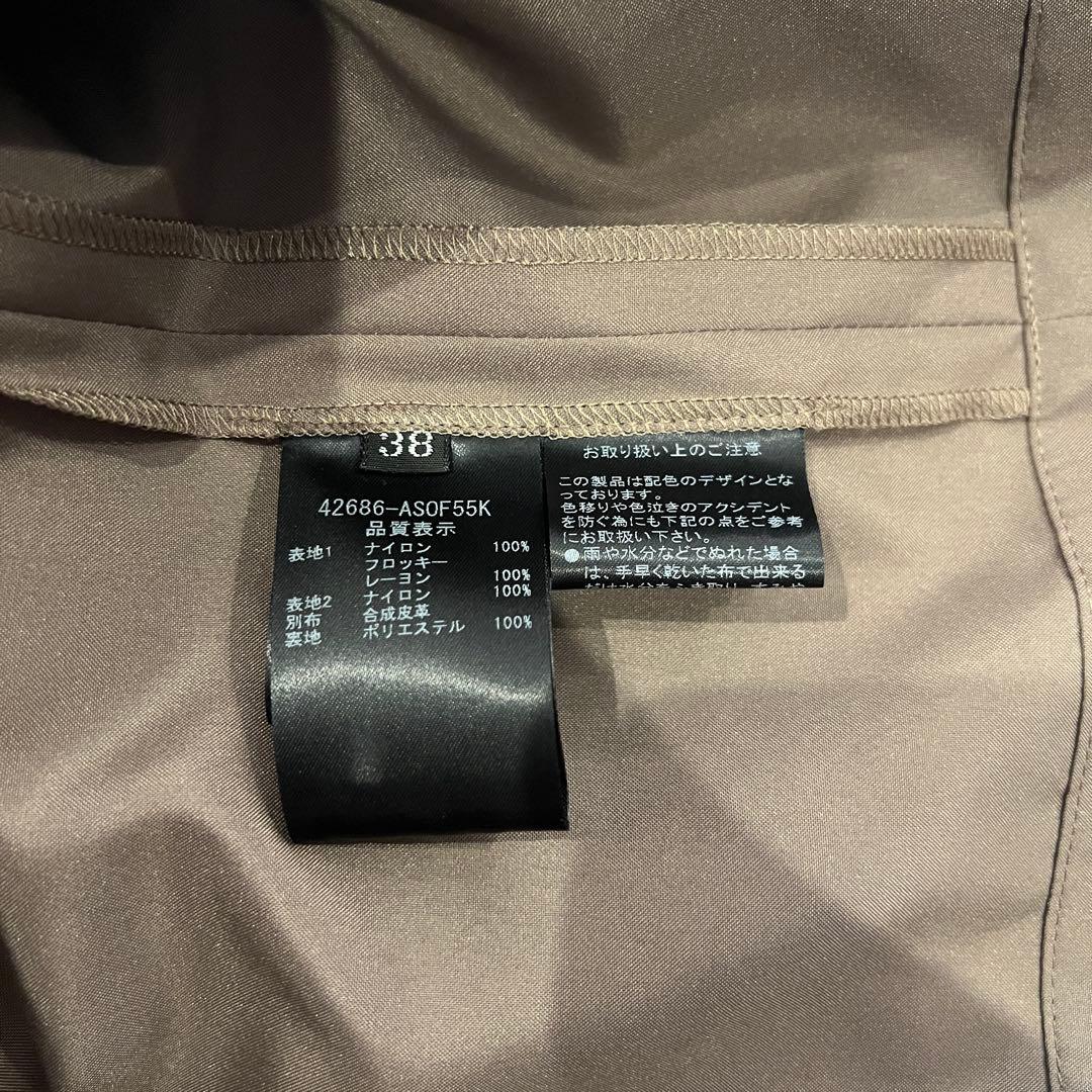 FOXEY ドット チュール スカート Cord Wabe 美品