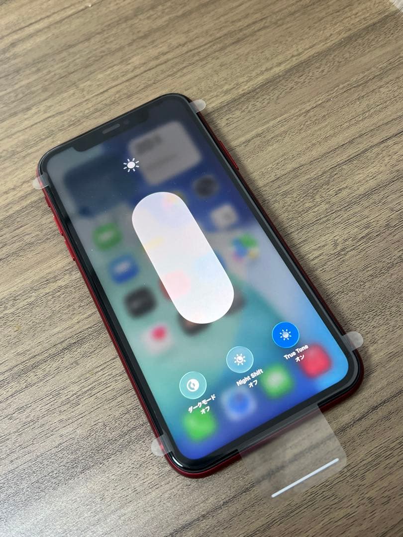 新品未使用 iPhone11 128GB 日本国内版 SIMフリー レッド