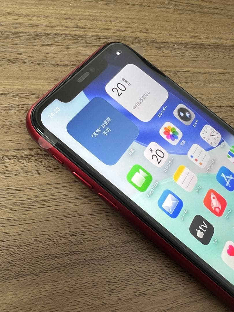 新品未使用 iPhone11 128GB 日本国内版 SIMフリー レッド