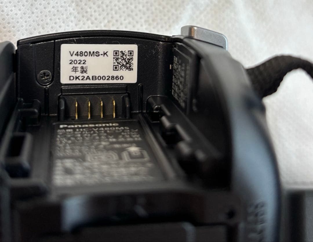 Panasonic HC-V480MS ビデオカメラ