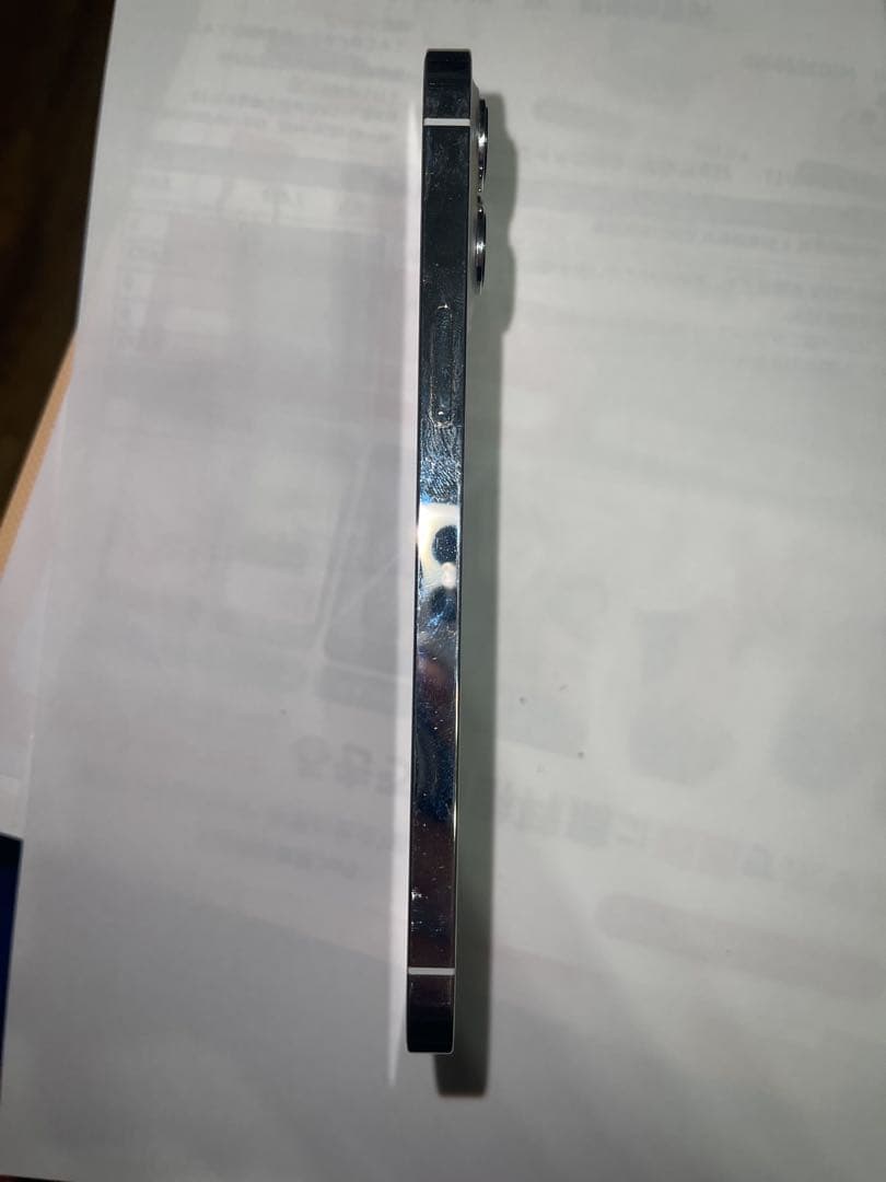 【ジャンク】iPhone 12 ProMAX シルバー(※水没品)