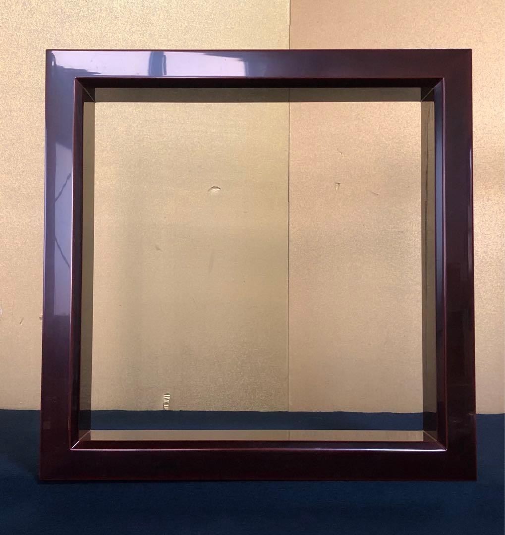 《R》輪島塗 溜塗 炉縁 俊峰 共箱　251208お4