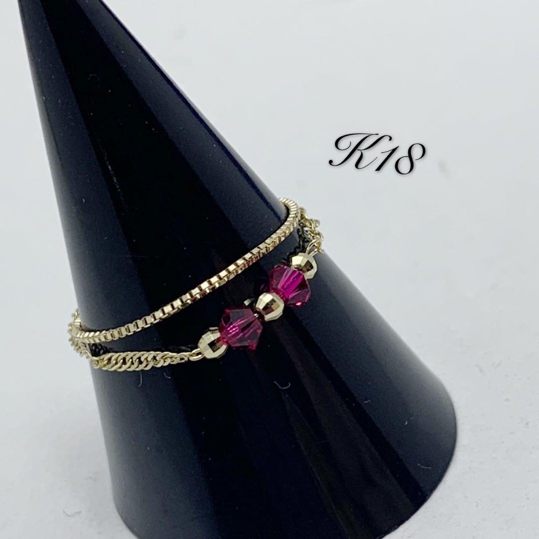 k18 18金 ルビー　イエローゴールド　リング　２連チェーンリング