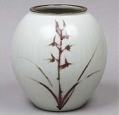 芸術院会員　河合誓徳　線状紋釉裏紅蘭花壷　M124