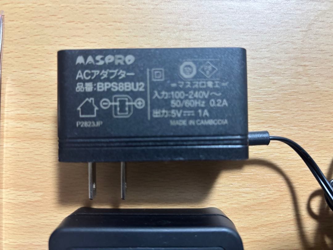 AASPRO 4K/8K UHDアンプ + TVアンテナケーブル