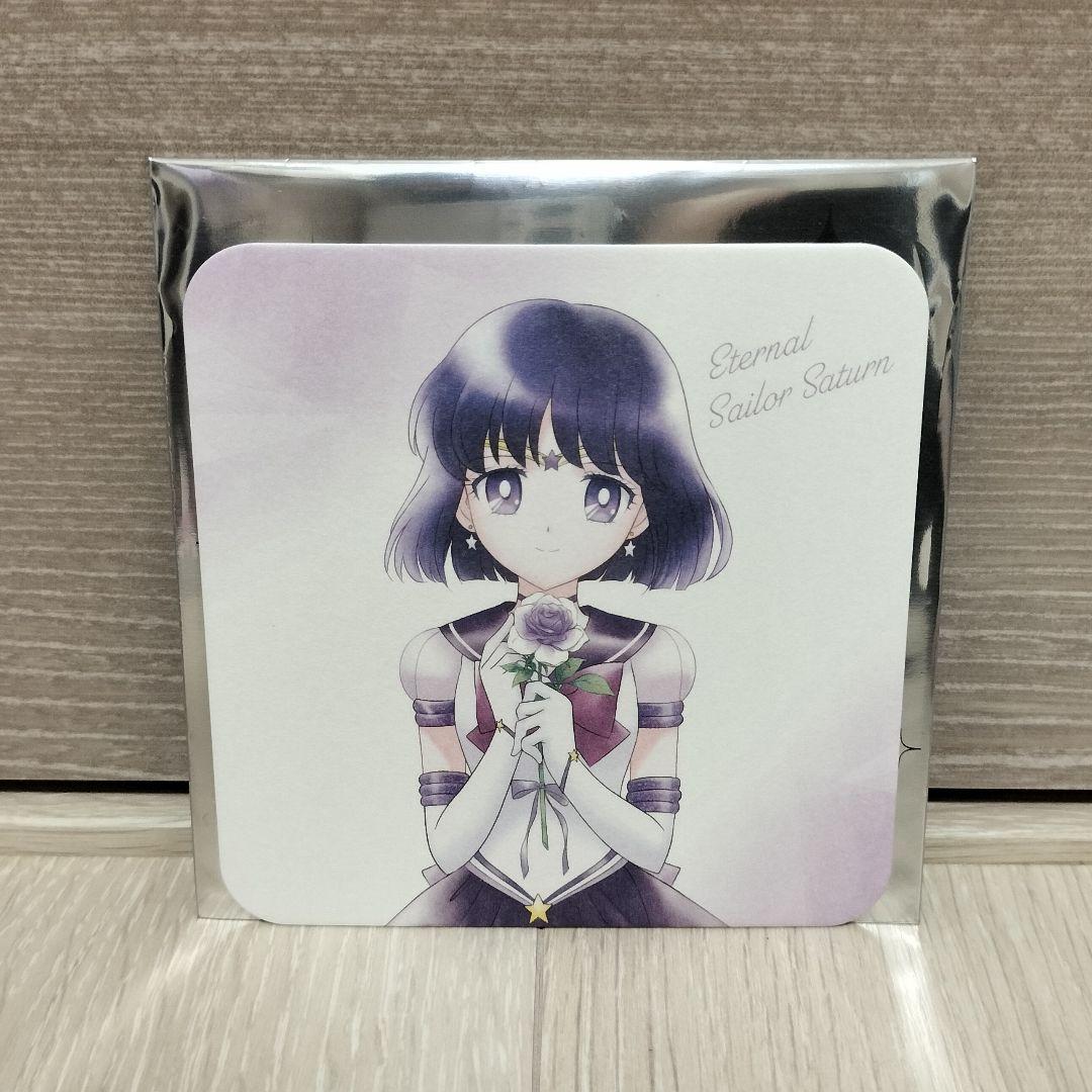 セーラームーン 映画特典コースター & クラシエ プロスタイル 限定デザイン