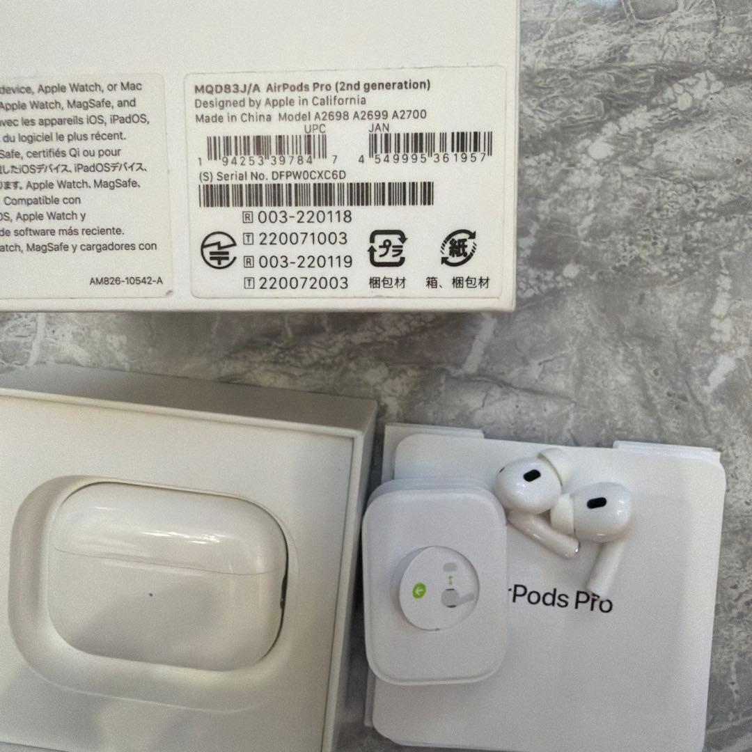 イヤホン AirPods Pro 2nd generation