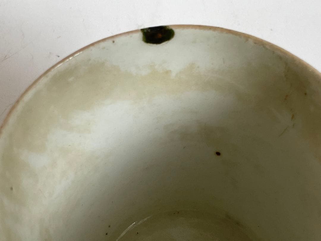 骨董　アンティーク　柿右衛門　古伊万里　赤絵　金彩　松竹梅　唐草文　蕎麦猪口