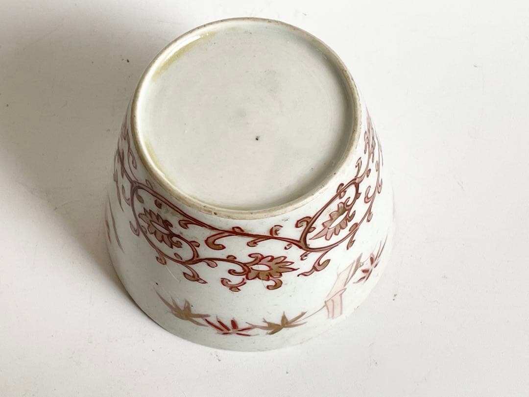 骨董　アンティーク　柿右衛門　古伊万里　赤絵　金彩　松竹梅　唐草文　蕎麦猪口