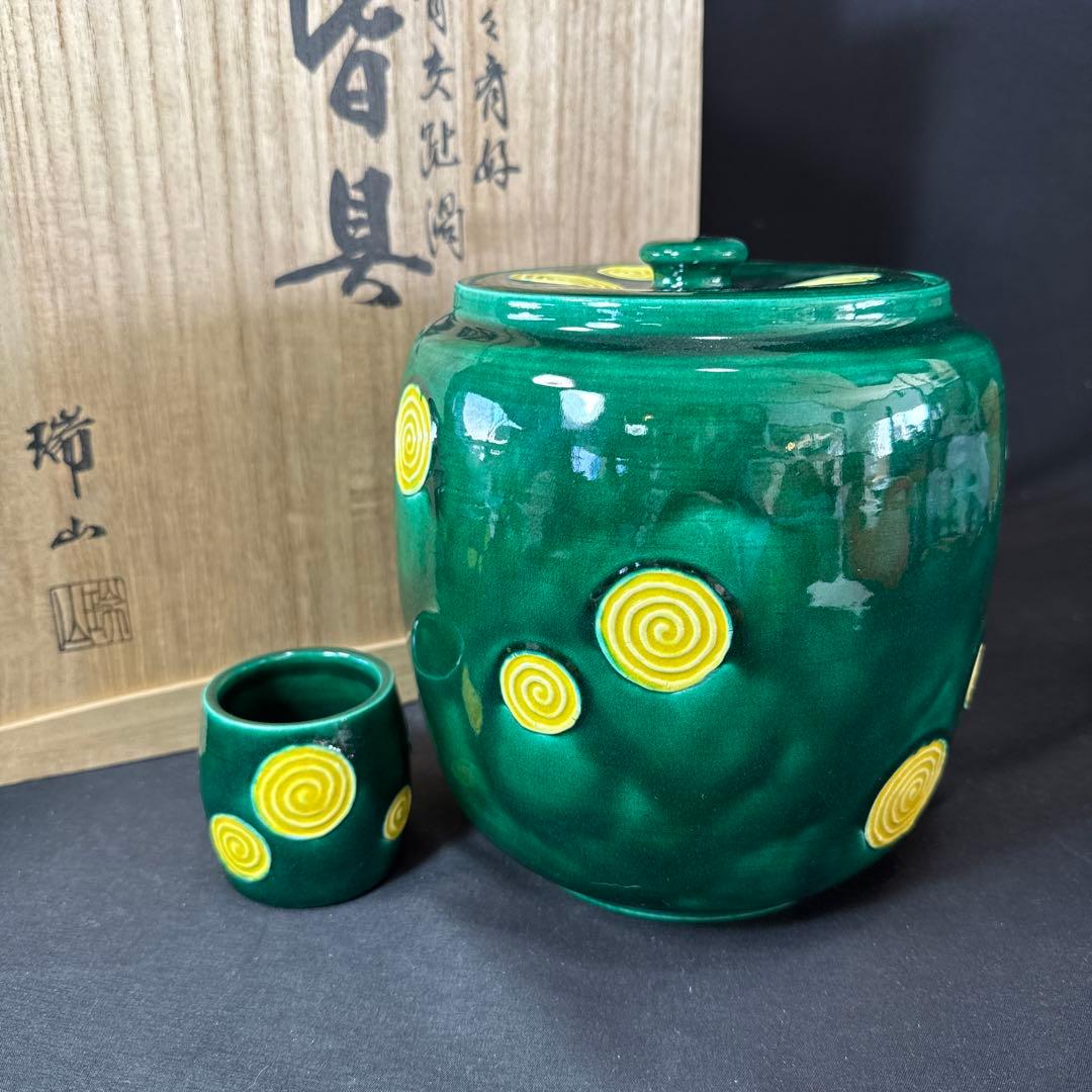 H85 送料無料　淡々斉好　皆具セット　建水　尺立　水指　茶道　共箱　加賀瑞山