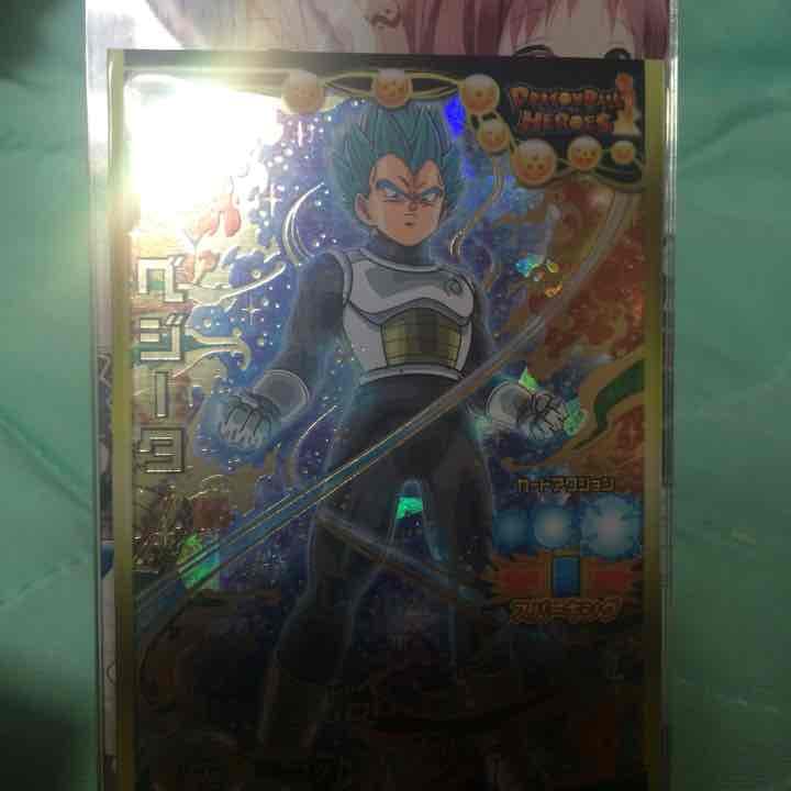 ベジータ4枚セット