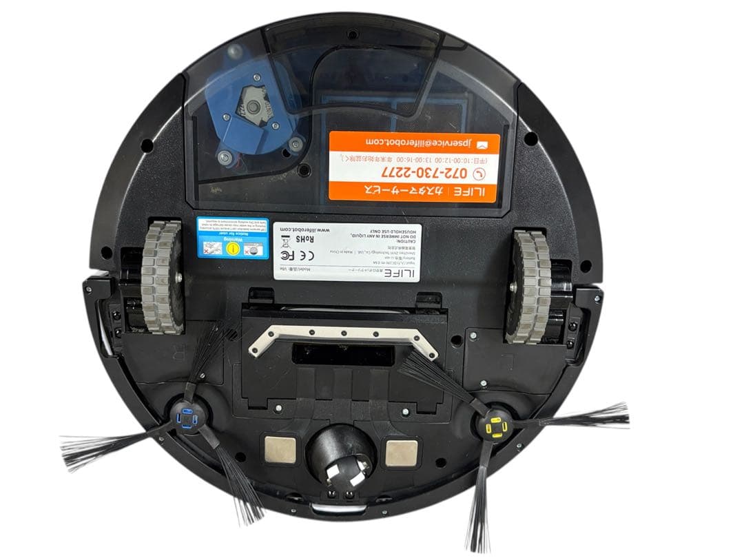 【中古】ILIFE V8e ロボット掃除機 本体