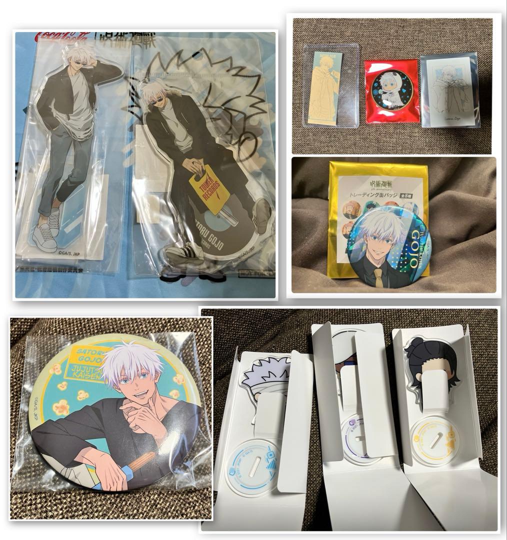 五条悟 呪術廻戦 五条 缶バッジ アクスタ 夏油傑 ミゲル セット