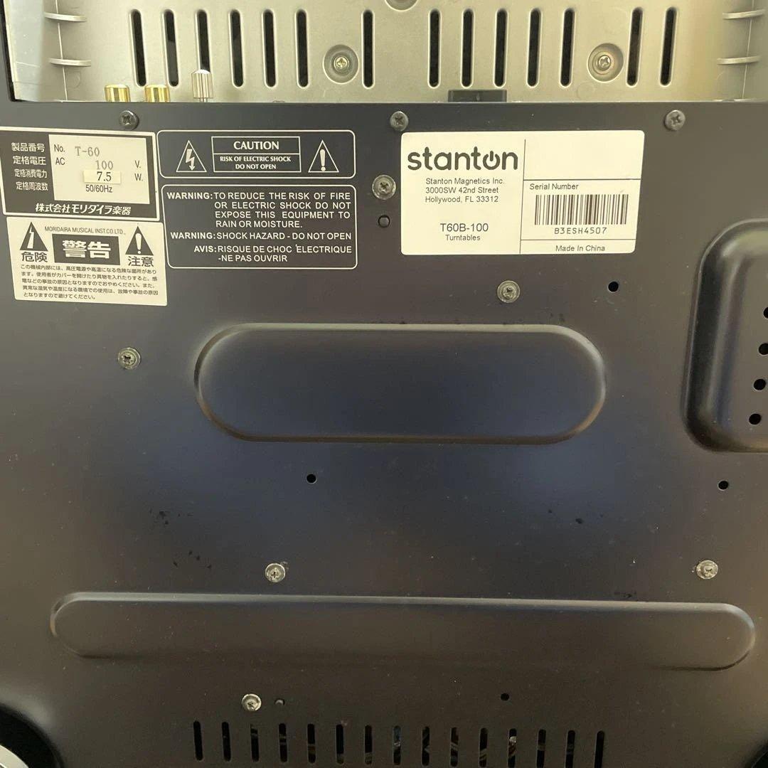 ロ*ン様 stanton T.60 ターンテーブルセット　2台
