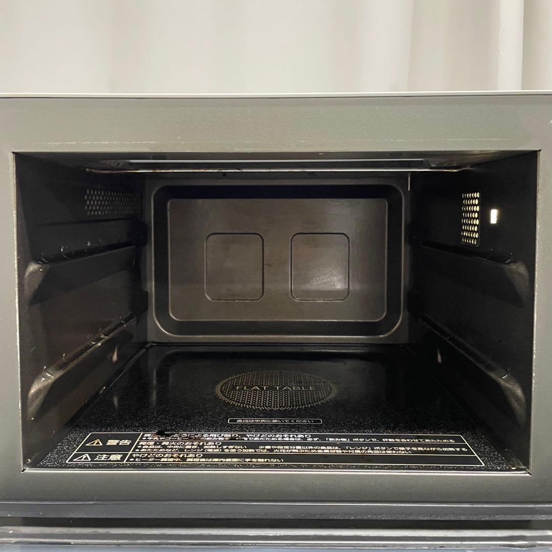 225⭕️設置無料 23年 冷蔵庫/洗濯機 レンジ 3点セット 安い 一人暮らし