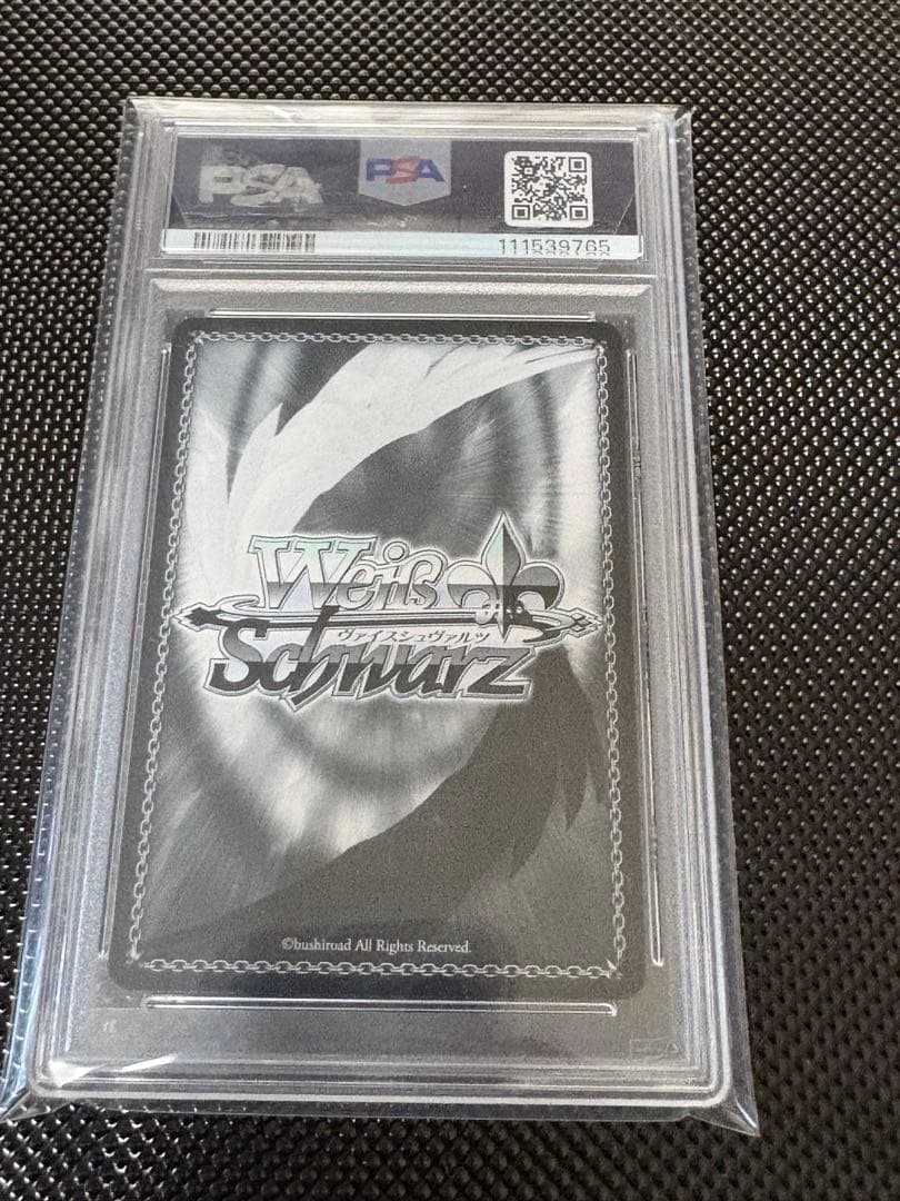 ホロライブ　不死鳥の矜持　小鳥遊キアラ　ssp サイン　psa10