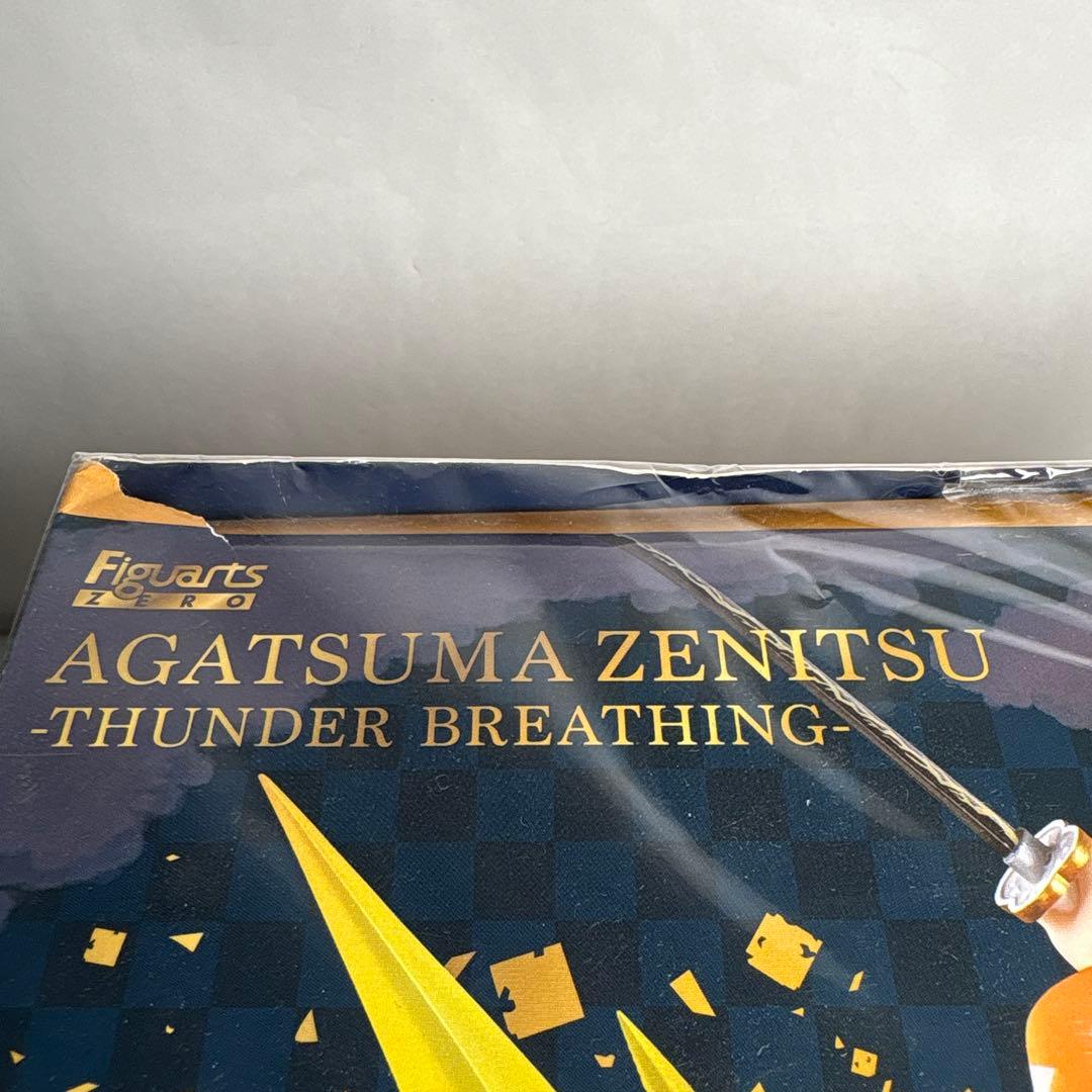 未開封フィギュアーツzero我妻善逸　雷の呼吸