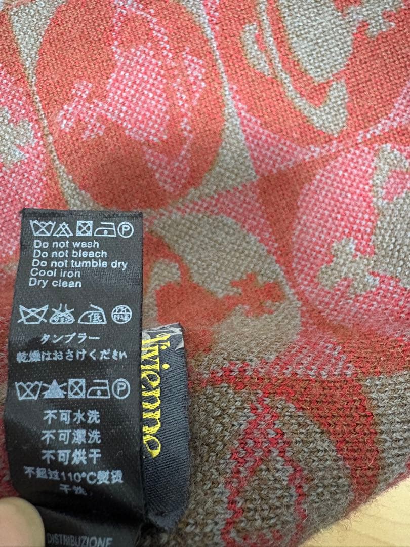Vivienne Westwood オーブ総柄 マフラー