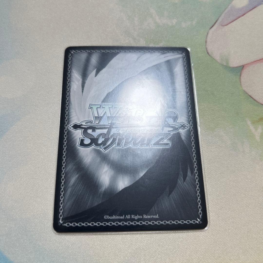 Halloween Night チノ　sp ごちうさ　金サイン　旧裁断