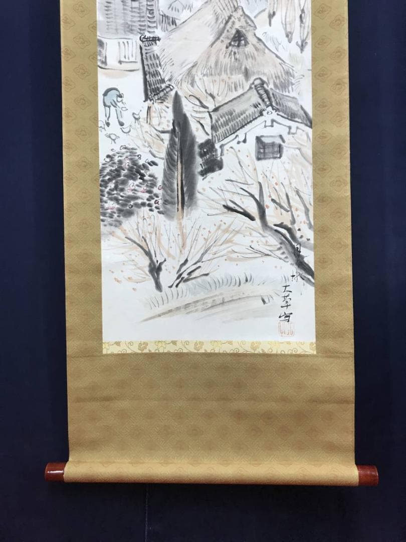 【真作】大草/秋景山家図/山水図/秋景山水図/掛軸/名家伝来/AC-44