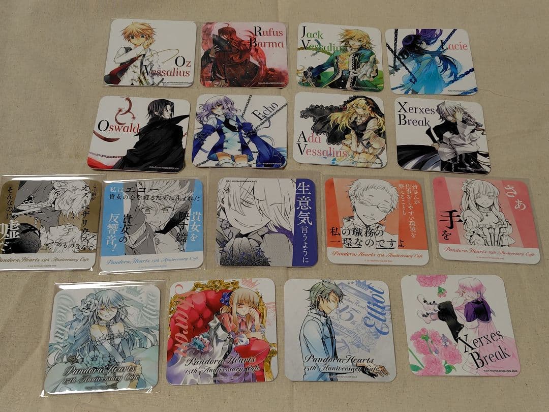 パンヴァニカフェ パンドラハーツ コースター 17点 コースターファイル