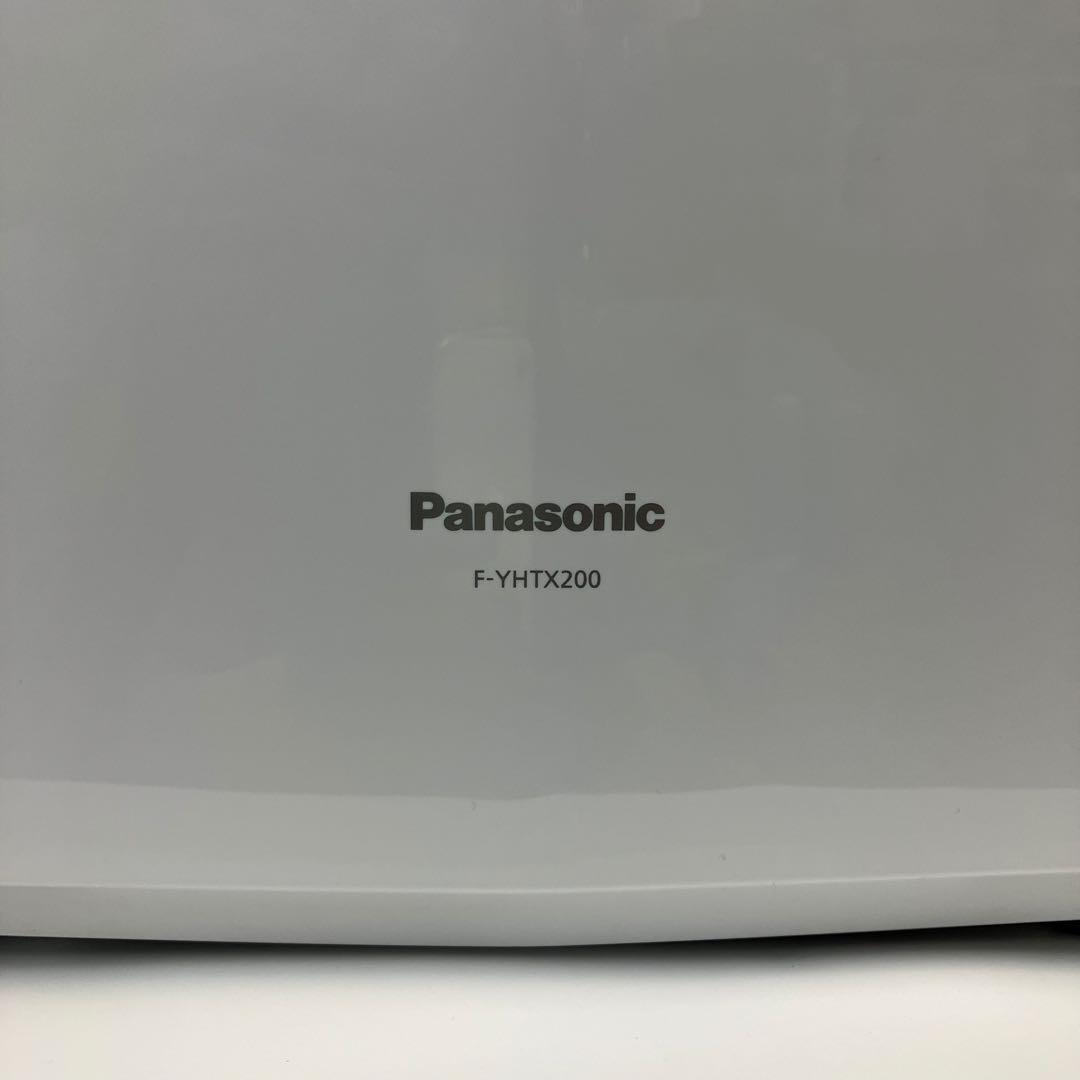 【箱なし・展示品】パナソニック 衣類乾燥除湿機 ~43畳 F-YHTX200-S