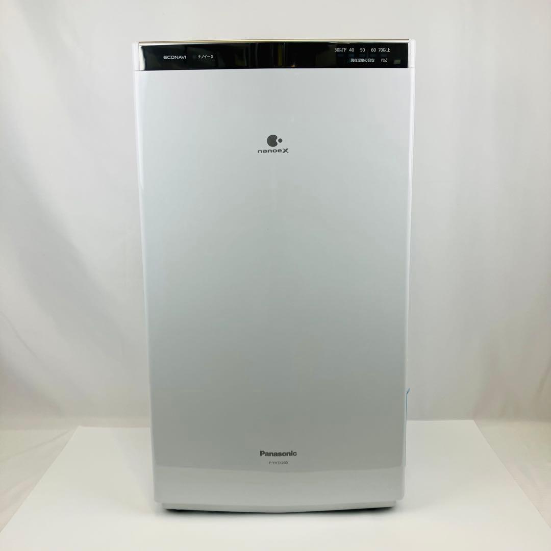 【箱なし・展示品】パナソニック 衣類乾燥除湿機 ~43畳 F-YHTX200-S
