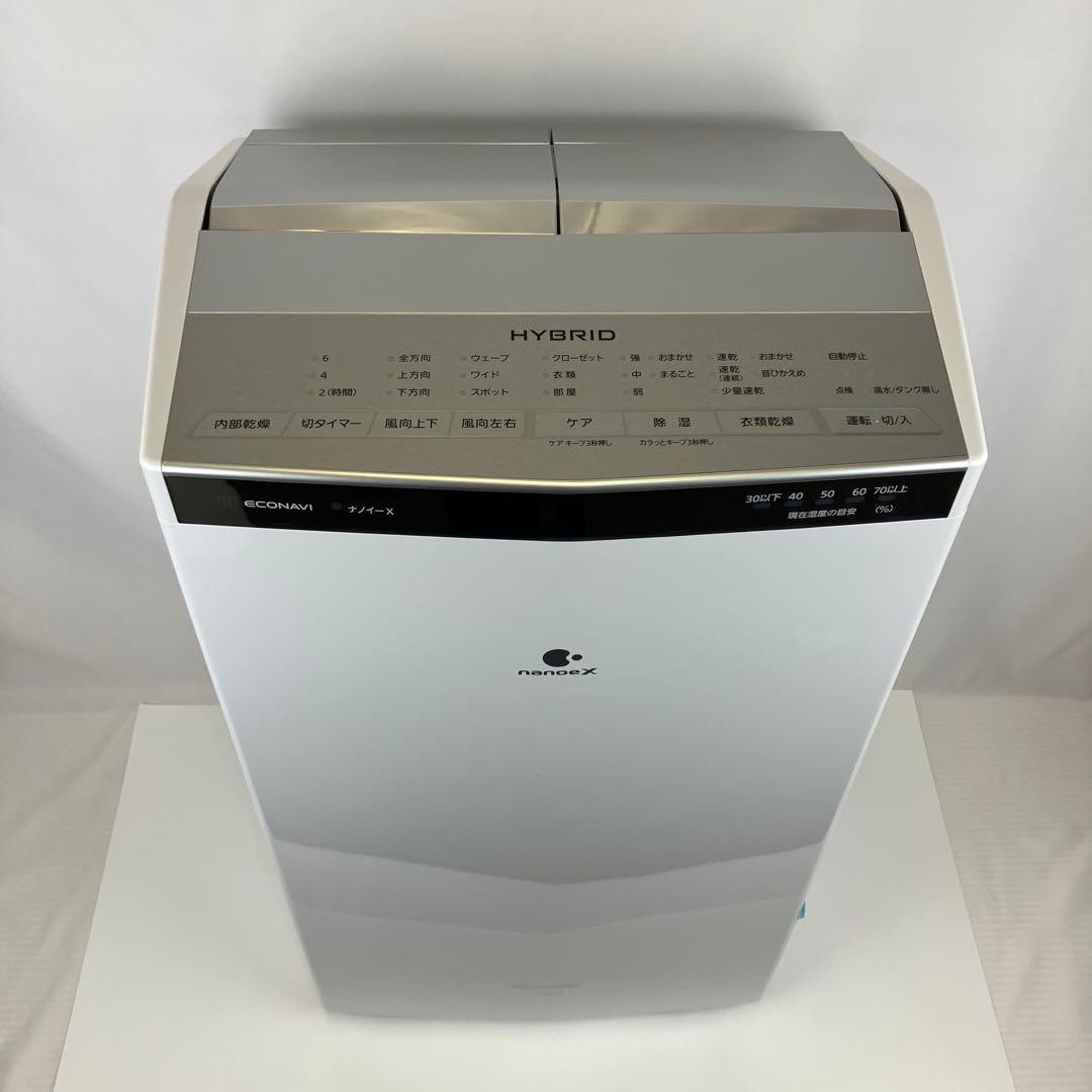 【箱なし・展示品】パナソニック 衣類乾燥除湿機 ~43畳 F-YHTX200-S