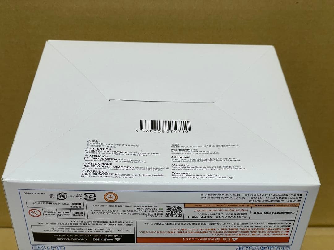 如月千早 「アイドルマスター」 1/8 ABS＆PVC製塗装済み完成品