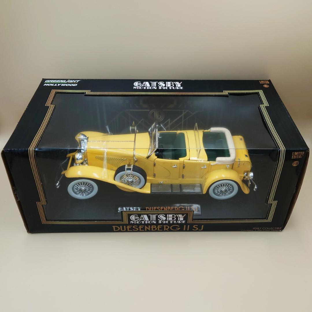 1/18 デューセンバーグ2 イエロー ディカプリオ仕様 ダイキャスト製ミニカー