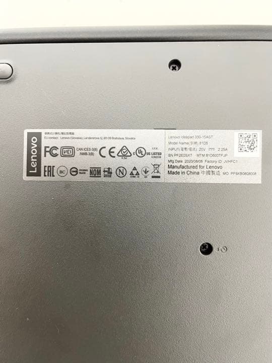 Lenovo ideapad 330-15AST レノボ　アイデアパッド