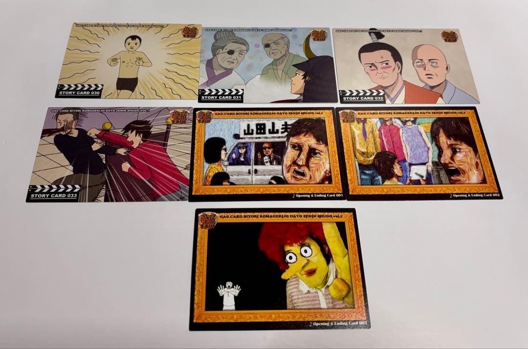 KONAMI ギャグマンガ日和 ギャグカード日和 53枚セット