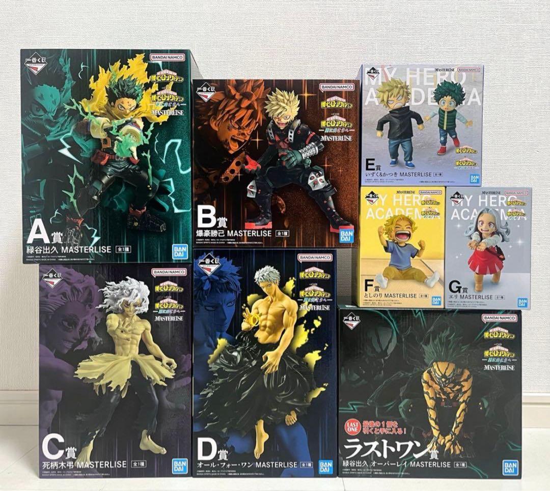 【一番くじ】僕のヒーローアカデミア-更に向こうへ-フィギュアコンプ！計35点！