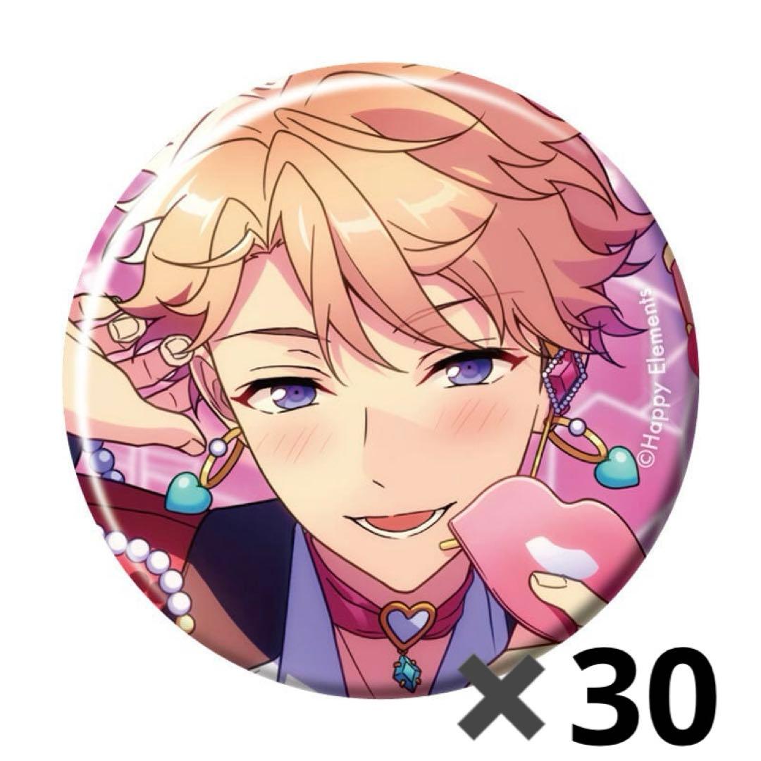 コレ缶 2025 Feb 鳴上嵐