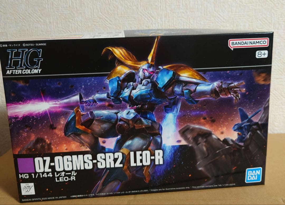 HG ガンダムW プレバンセット【リーオー＆アスクレプオス＆スターダストナイツ】